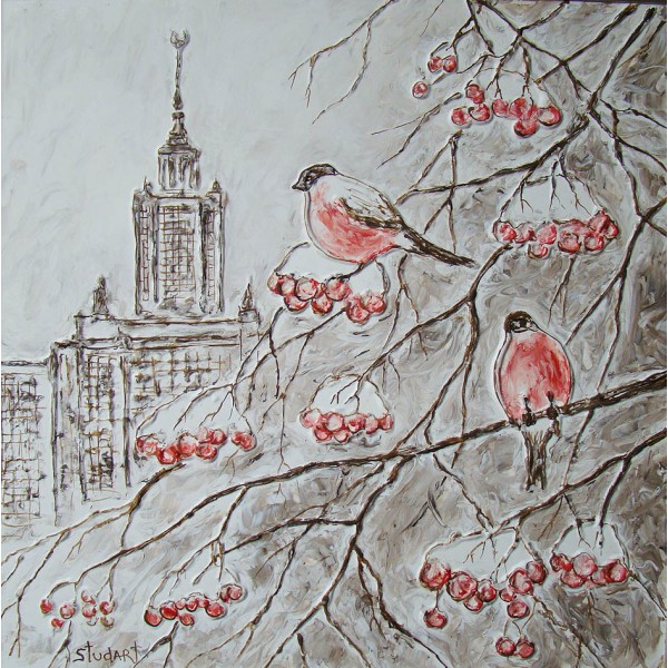 "Снегири МГУ", холст, масло, 50x50 см, 2013 г.