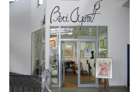 Выставка галереи "Вэй Арт" художника Студеникина Юрия в 2007 г.