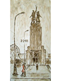 "ВДНХ. На веки вместе", холст, масло, 60x30 см, 2011 г.